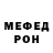 МЕТАДОН мёд Amina Amirxanzaeva
