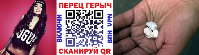 Героин афганец  Ногинск 