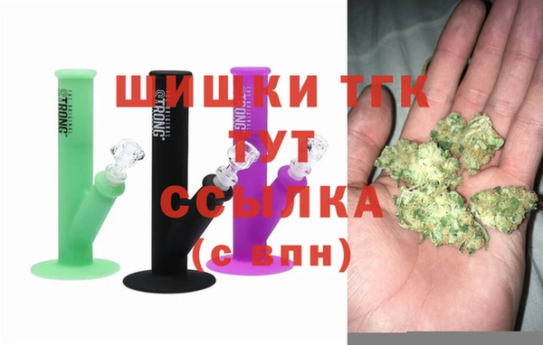 стафф Балабаново