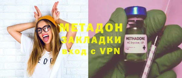 герыч Белоозёрский