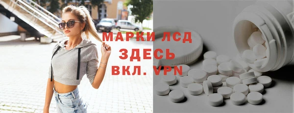 меф VHQ Баксан