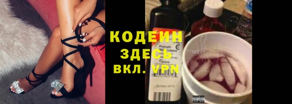 меф VHQ Баксан