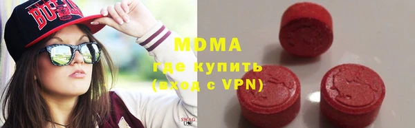 меф VHQ Баксан