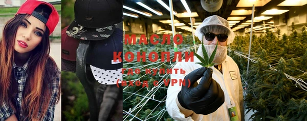 меф VHQ Баксан