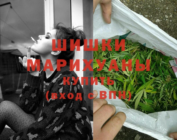 наркотики Беломорск