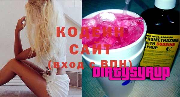 стафф Балабаново