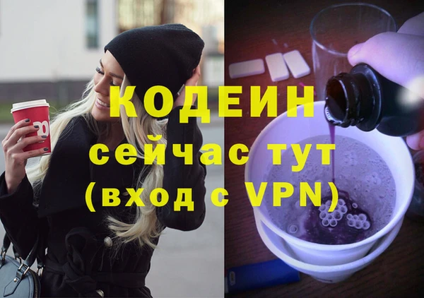меф VHQ Баксан