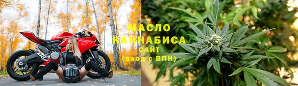 меф VHQ Баксан