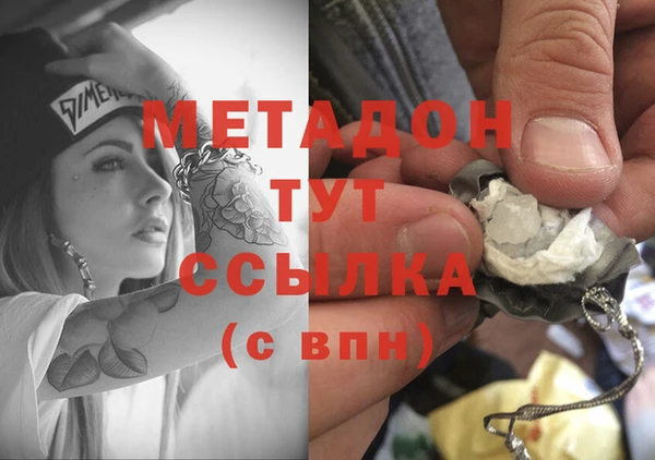 меф VHQ Баксан