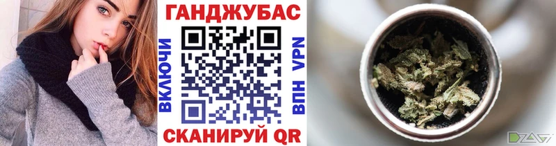 Бошки Шишки MAZAR  Ногинск 